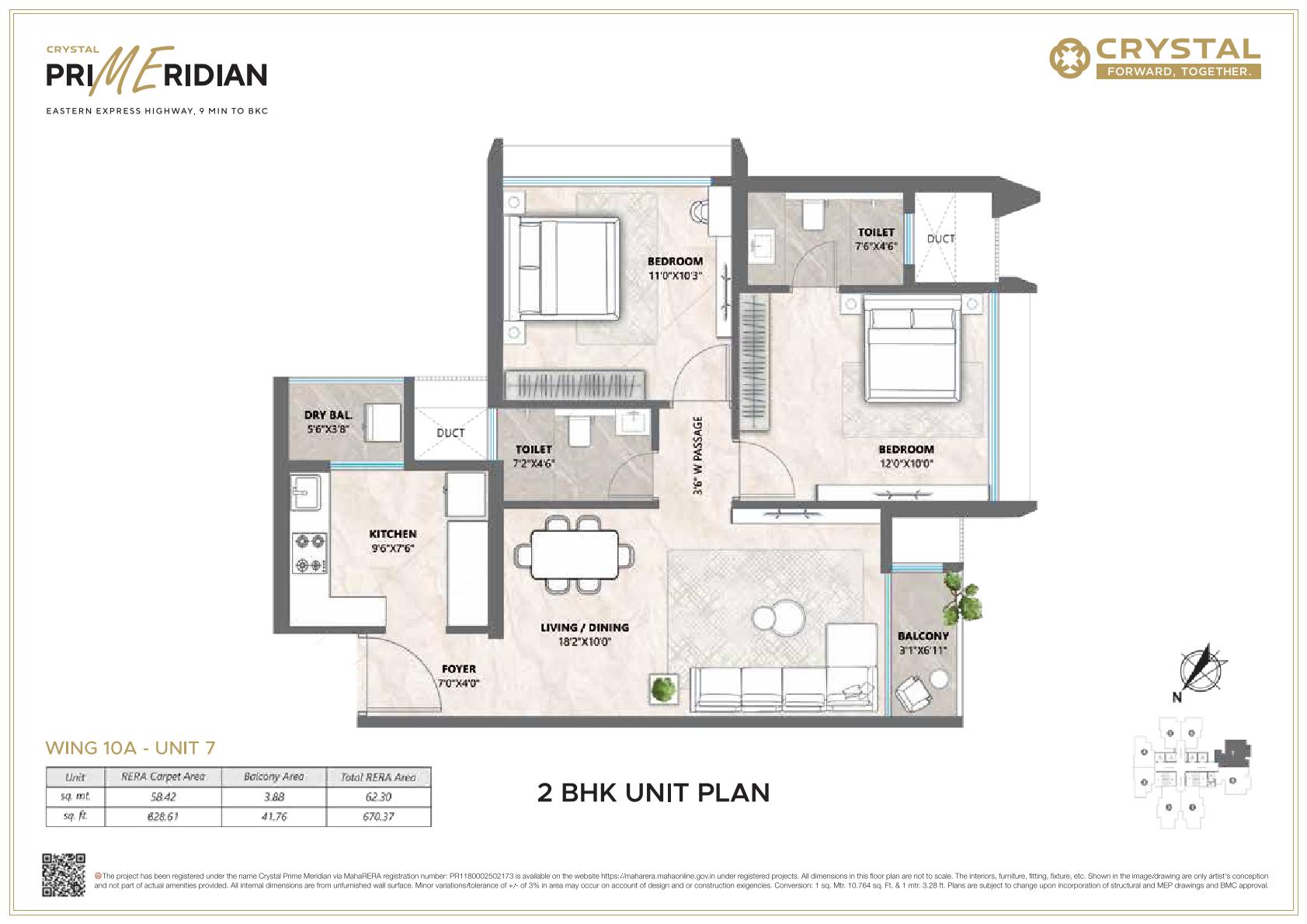 2 BHK Floor Plan Variant 3